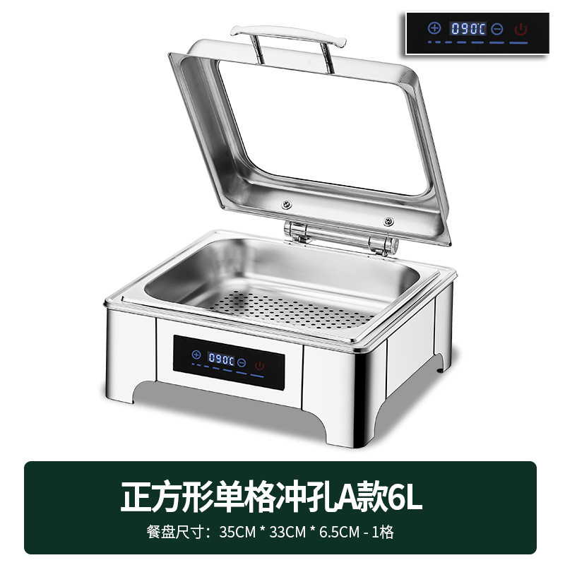 不锈钢液压自助餐炉翻盖保温炉可视布菲炉电加热自助早餐炉保温锅|undefined