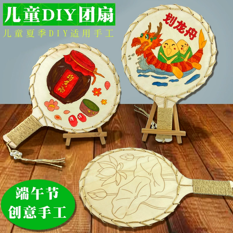 Набор материалов для детского сада, handmade, ручная роспись, граффити