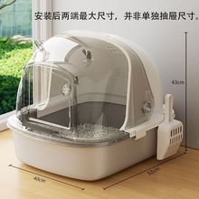 ؈ɰ��ȫ���]ʽ��̖؈��������R���ʽ؈ɳʺ���ӷ���؈����Ʒ