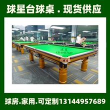 �ʝɘ�׼�ͺ�������̨�������I��̨�����������R��̨���Əd̨����