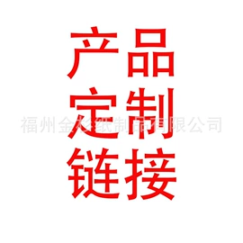 场地布置道具;化妆服饰道具