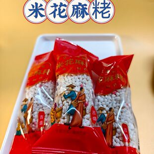�����ֹ��}�ϸ����خa�闗�׻��������y���c���e��ʳ֥����c�黔