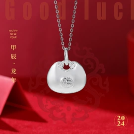 手镯;项链;戒指