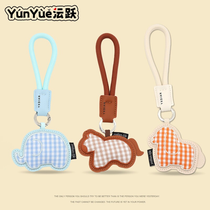 Original Cute Pet Pony Car Keychain, Creative and Adorable Bag Pendant, Small Gift for Men and Women, Couples, Cross-Border Hot Item Original Cute Pet Pony Car Keychain, Creative and Adorable Bag Pendant, Small Gift for Men and Women, Couples, Cross-Border Hot Item
