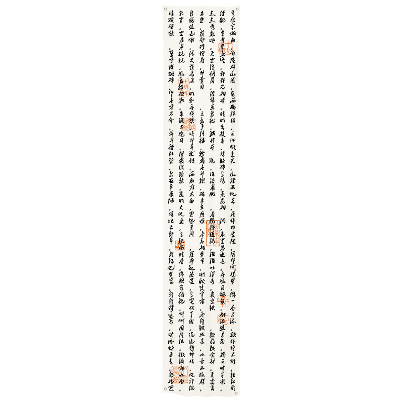 人気レストラン書道文化天幕装飾室内北欧風居酒屋バー天井雰囲気演出吊り下げ布装飾|undefined