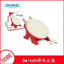 Switch��Ϸ̫��NS̫����Ϸר��̫��SWITCH̫��TNS-1867