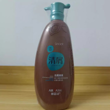 雅菲诗洗发水防脱真姜汁去屑清爽控油润泽洗发露头皮护理护发姜疗