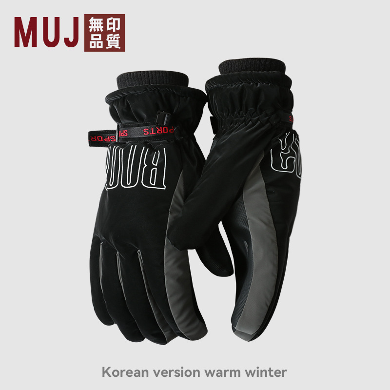 Guantes de esquí al por mayor para hombres a prueba de frío y anticongelante de invierno más engrosamiento de terciopelo para jugar con guantes de ciclismo en la nieve Pantalla táctil de esquí para mujeres