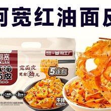 �����t����Ƥ���B����Ƥ���淽������ʳʳƷ����������ҹ�����b