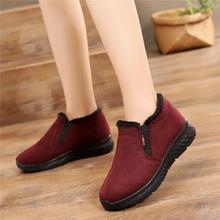 冬季新款老北京布鞋韩版厚底防滑女鞋加绒保暖棉鞋休闲黑色工作鞋