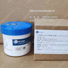 Chemours/��ĽKrytox GPL210 211 212 214 215 216 217��ѹ��֬