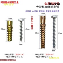 �F��Û�ݽz Û�� ���P�� ������X����Û˨ С�S�~����������