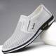 Extra Large Size Foreign Trade Cross-border Spring and Autumn Men's Casual Leather Shoes Breathable British White Shoes Hollow Comfortable Men's Shoes