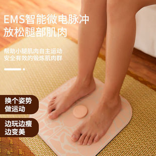 Leg Massager Foot Massage Machine Foot Sole Massage Foot Pad Leg and Foot Massager Ems Massage Foot Massage Machine