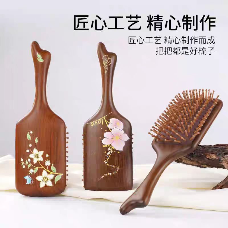 头皮按摩檀木气垫梳礼盒装蓬松颅顶气囊梳女家用木梳卷发美发梳子|undefined