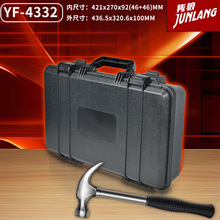 亿丰YF4325工具箱防潮防霉防护箱仪器设备安全箱手提塑料箱
