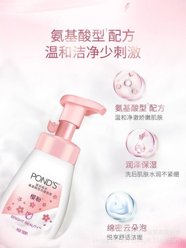 Dove 保湿ケア アミノ酸洗顔料 30g マイルドで刺激の少ない洗顔料 サンプル トラベル ポータブル ポンジ|undefined