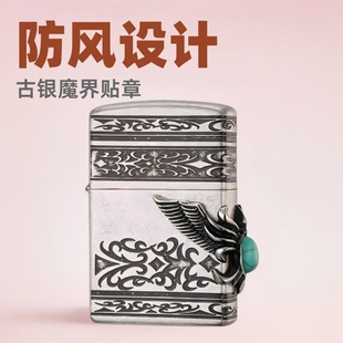 CHIEF���Iħ�������Cú����ʽ���y�����N���Ƕ�͹�؈��ʯ