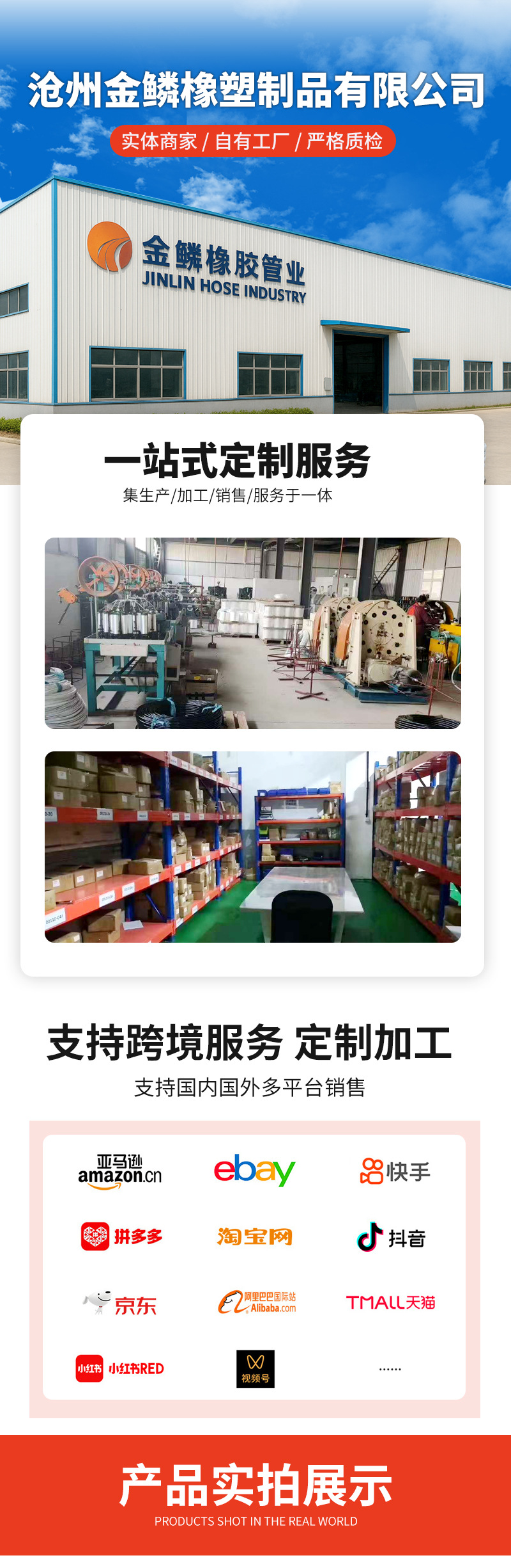 Engine Oil Pipe 30– 500cm An4Ptfe Silver Stainless Steel Braided Oil Pipe with High Temperature Resistance