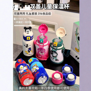 �����ݮ�܃�ͯ�p�w�W���όW����316��Ů���Y�б�y���������ر�