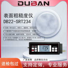 度班批发及零售便携式的粗糙度仪表面粗糙度仪 DB22-SRT234