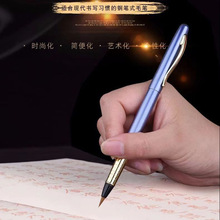 �S�����l���ٗU䓹Pʽë�P��2.6mmī��С������ܛëīˮ�P�ɿ���