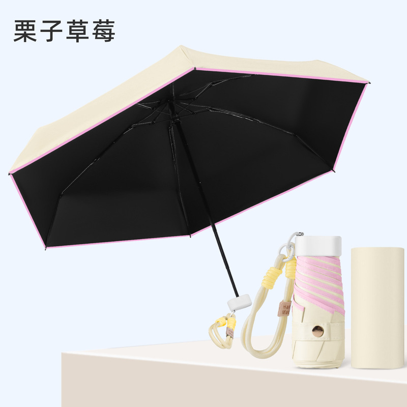 カラフルなパラコードフラット 50% off ビニール傘ミニ超軽量傘晴雨兼用日焼け止め UV 保護傘女性用|undefined