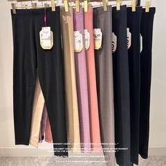 富丽德1.0暖大师情侣保暖裤男女秋冬新款抗寒发热抗起球打底秋裤
