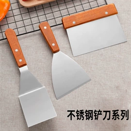 蛋糕模;烘焙用纸;裱花嘴/袋/枪