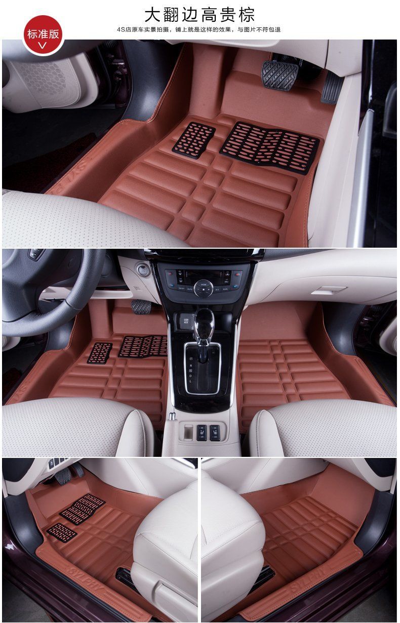 Car Floor Mats For Nissan Sylphy 2018 2019