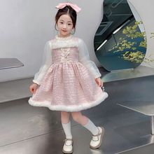 女童连衣裙秋冬装2025新款洋气儿童小香风套装女孩冬季加绒裙子潮