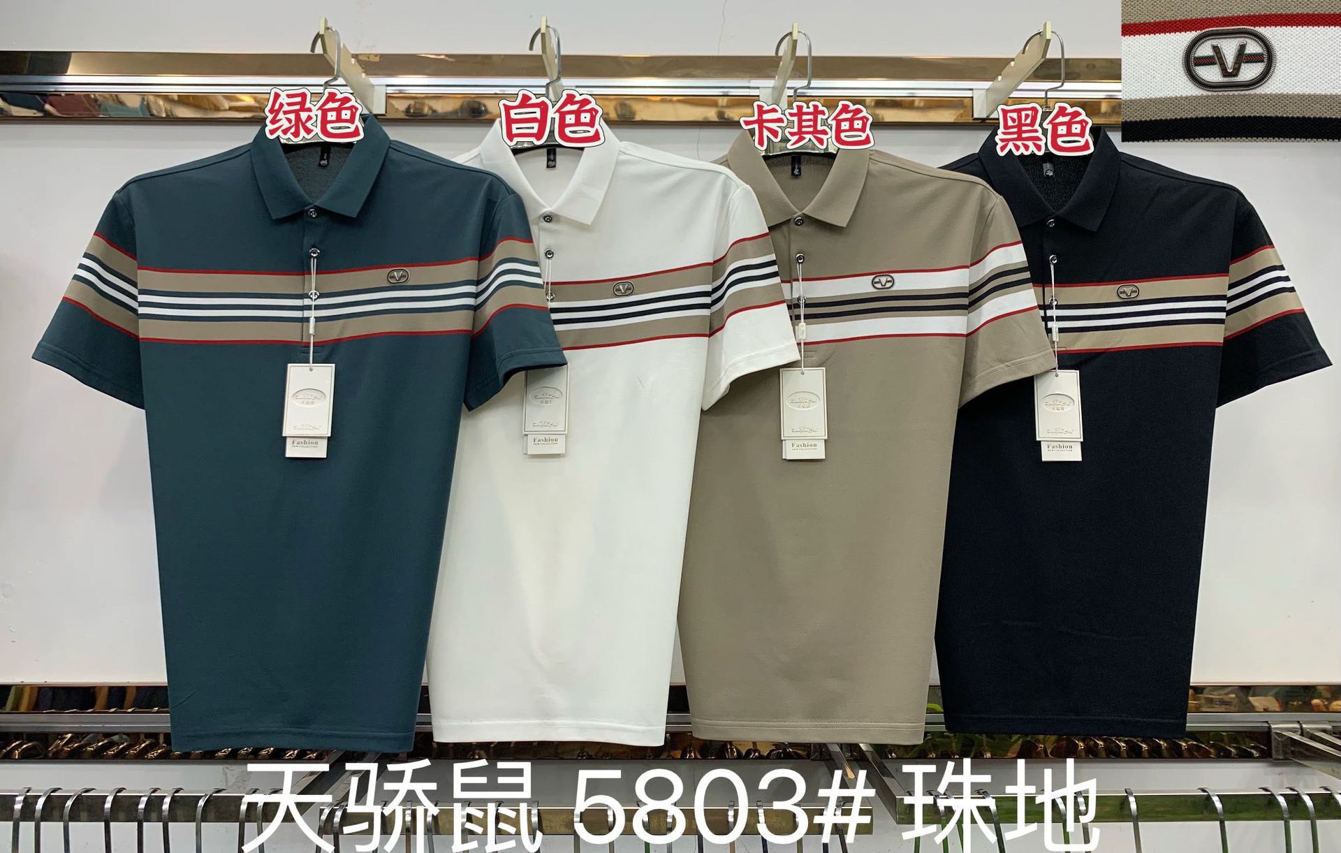 微信图片_20241118095417