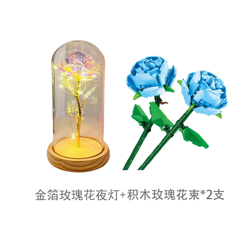 Special offer - bonus (wooden base) + building block rose bouquet*2 pieces, free battery