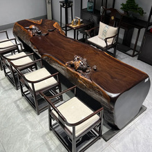 黑檀大板实木原木茶桌茶台办公会议餐桌画案桌独板整块红木大板桌