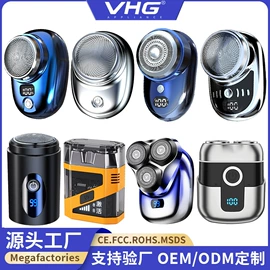 理发器;电动剃须刀;卷发/直发器