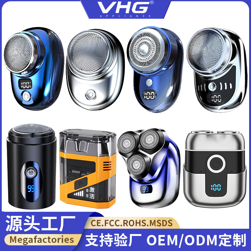 Cross-Border Ultra-Clean Electric Shaver for Men, Rechargeable Washable Razor, Reciprocating Type Shaver