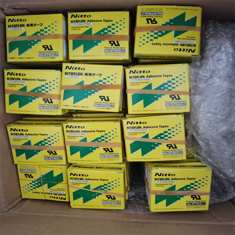 日东铁氟龙973UL-S  日东铁氟龙绝缘耐高温胶布封口机电线电缆