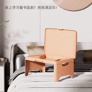 2I Bed Small Table Foldableing Table Dormitory Small Table Board Desk College Student Plastic Lightweight Simple Multi-Function Computer