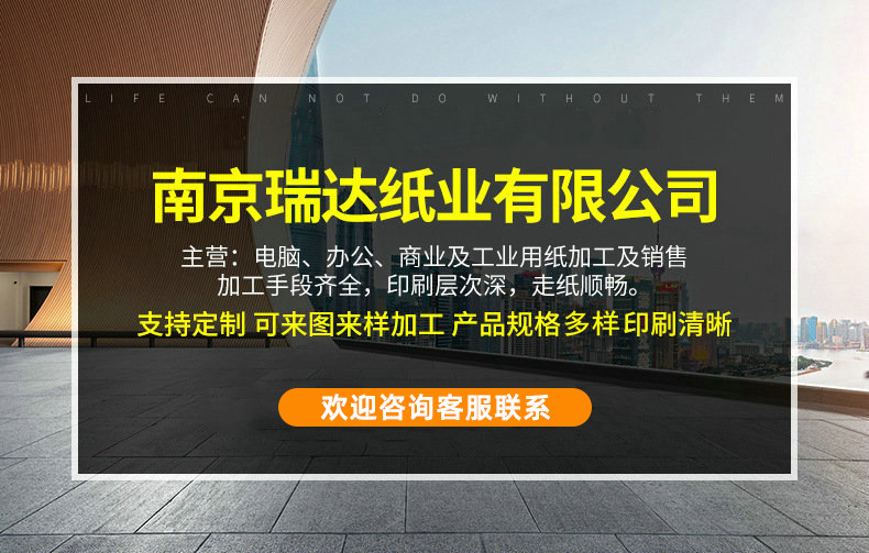 企业微信截图_16735980013215