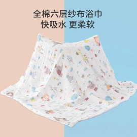 婴童枕芯;坐垫椅垫;隔尿用品