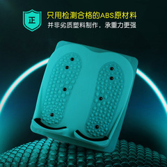 好舒福摺疊式拉筋板瑜伽健身器 多功能健身器材 家用拉筋用品批發