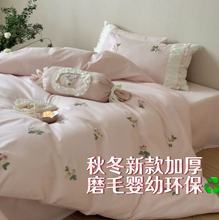 100֧ĥë�ļ���ȫ���ﶬ�����δ���Ʒ�Ӻ������ױ�ů���״��ҿ�