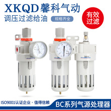 ��ÿ՚���ˮ���x��BFC2000/3000/4000 ����BFR+BL��Դ̎���^�V