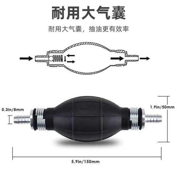 Vehicle manual oil pump car oil pipe oil pipe self -sucking water…