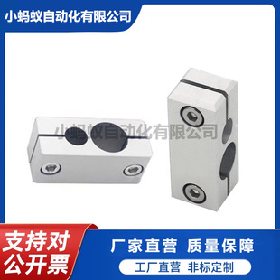 �Cе�� ƽ���B�ӉK DK20*12 䓹̶ܹ��A ֧�� ���w��� �f���S