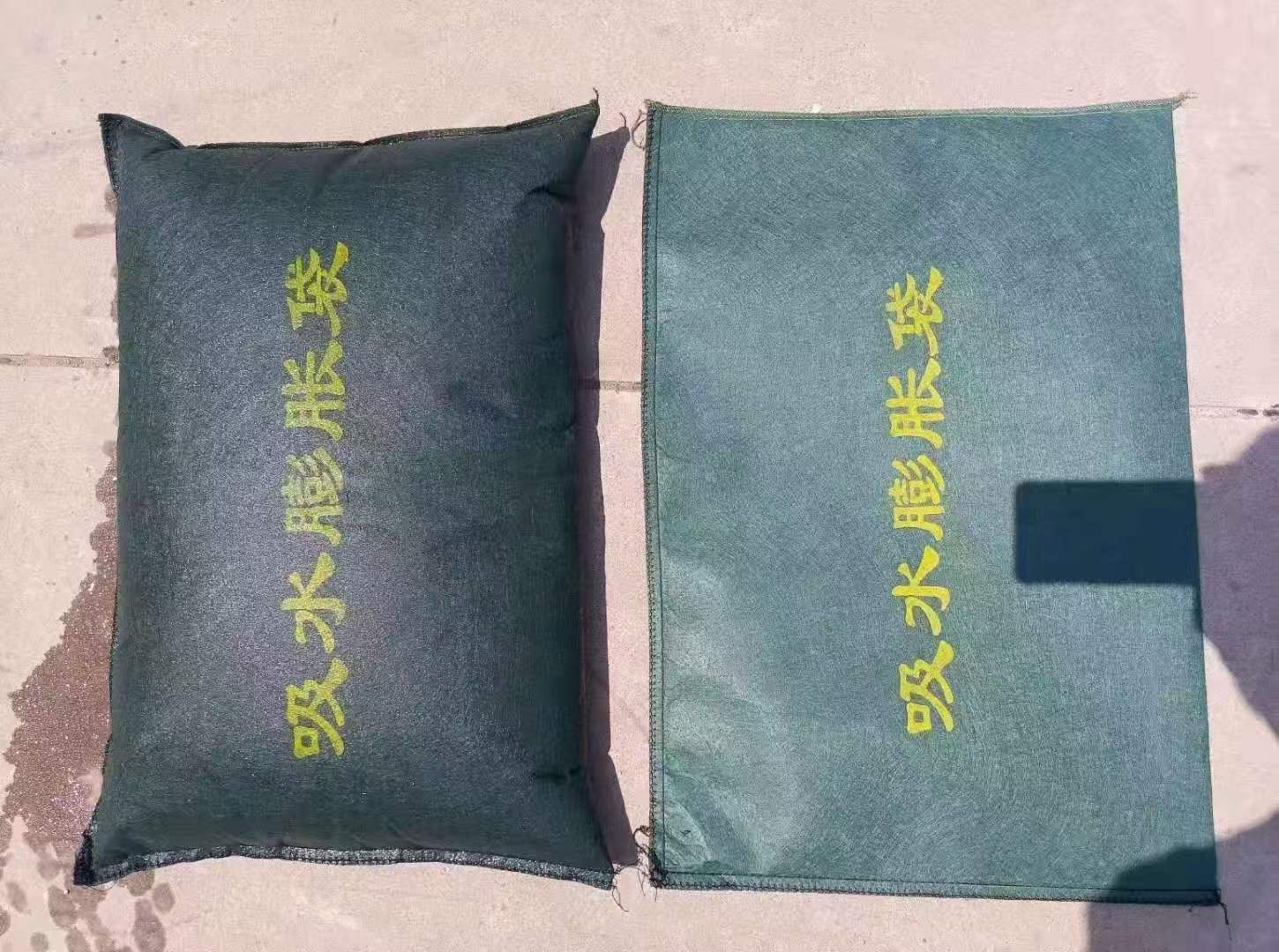 微信图片_20241201094334