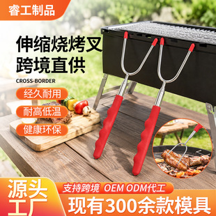 ���P�ľ��U����s��������BBQ�ṷ�޻��ǿ�����Ѭ�����⹤�߿���