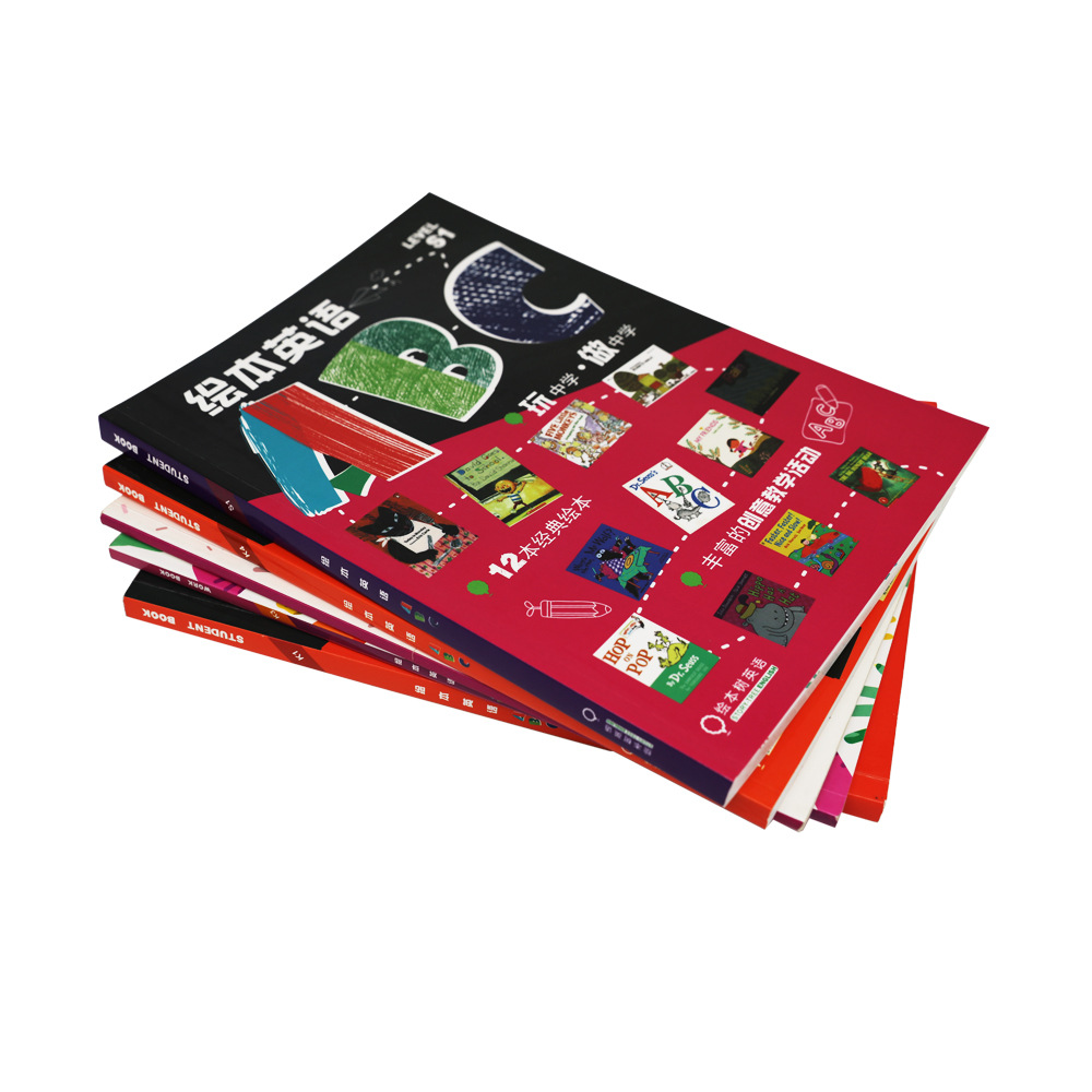 儿童英语绘本 儿童画画本画册印刷  A4/A5手册儿童阅读书本制作