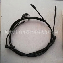 �m�ô󱊼ך��x�ߠ�����_�x܇�����T�� 1H0609721D 1H0609721E