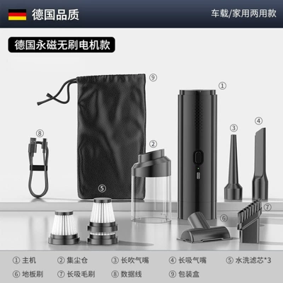cleaner, cordless, handheld, with strong suction: Tozsoranlar - night-black-german-permanent-magnet-brushless-motor-model-with-washable-filter3-and-storage-bag